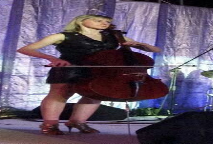 best female cello artists ajmer